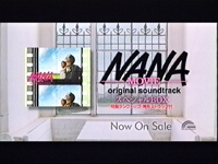 「NANA」サウンドトラック